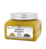 سنفرة مر كركم كويت شوب -250g