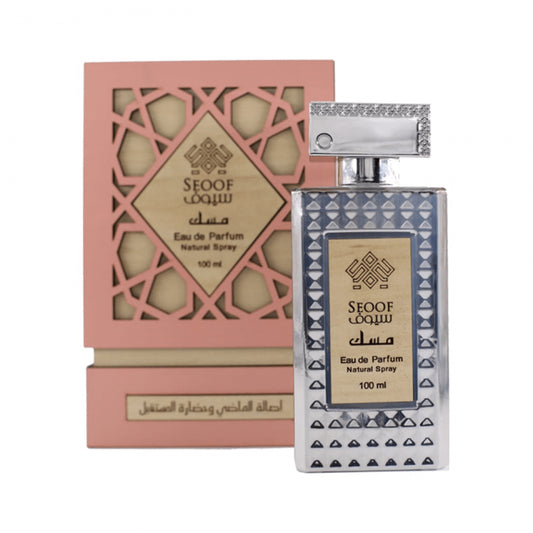 عطر مسك من سيوف او دي برفيوم 100 مل